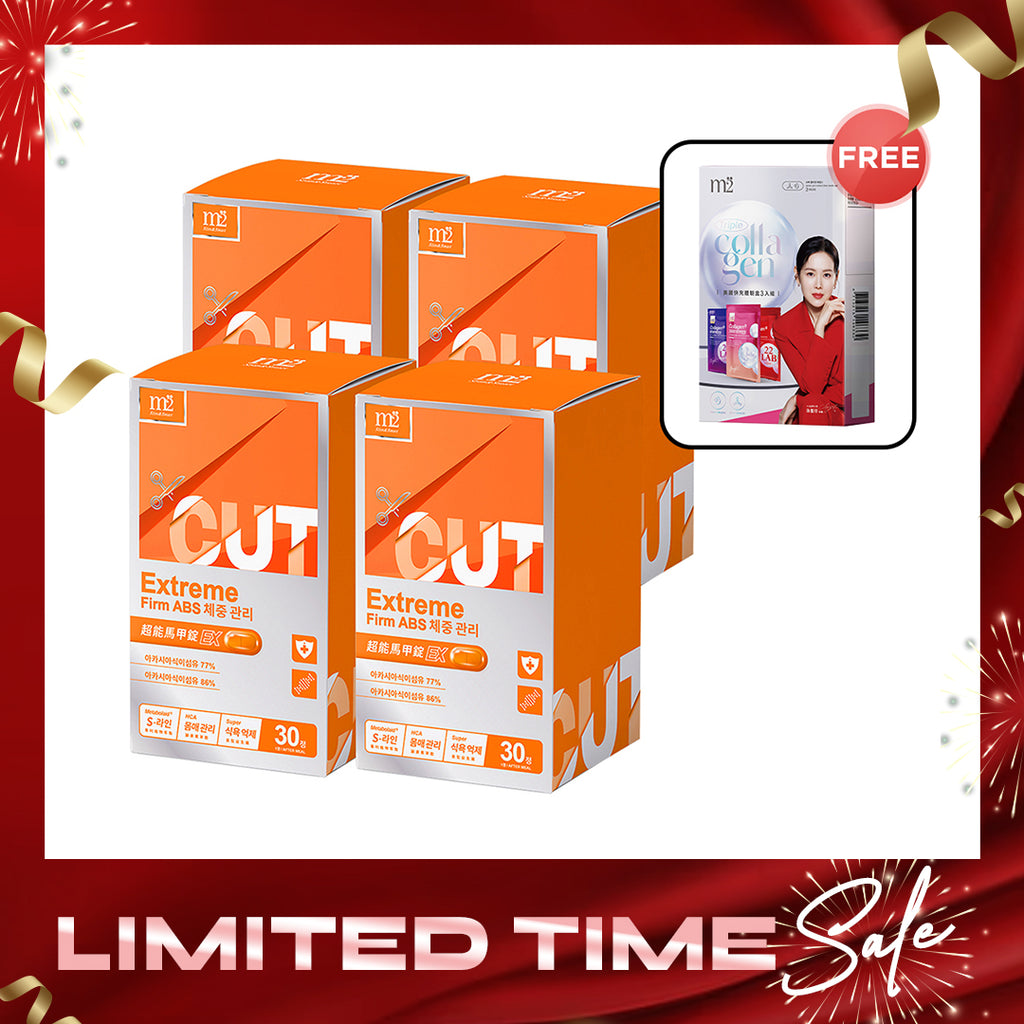 【Flash Sale】M2 Extreme Firm ABS EX 30s x 4 Boxes + Free M2 22Lab Super Collagen Drink Trial Set 3s/set