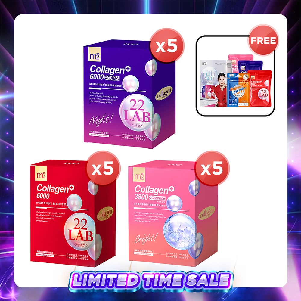 【Bundle Of 5】M2 22Lab Super Collagen Drink 8s (6000mg Drink 8s / Drink+GABA 8s / 3800 + Ceramide Drink 8s / 3800 +Pearl Nest 8s) + FREE M2 Slim+ Booster EX x 6 tablets + Firm ABS EX x 6 tablets + FREE Collagen Drink Trial Set