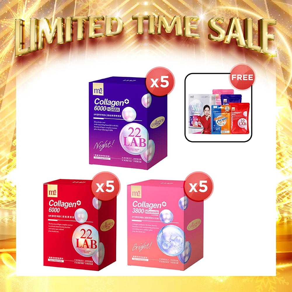【Bundle Of 5】M2 22Lab Super Collagen Drink 8s (6000mg Drink 8s / Drink+GABA 8s / 3800 + Ceramide Drink 8s / 3800 +Pearl Nest 8s) + FREE M2 Slim+ Booster EX x 6 tablets + Firm ABS EX x 6 tablets + FREE Collagen Drink Trial Set