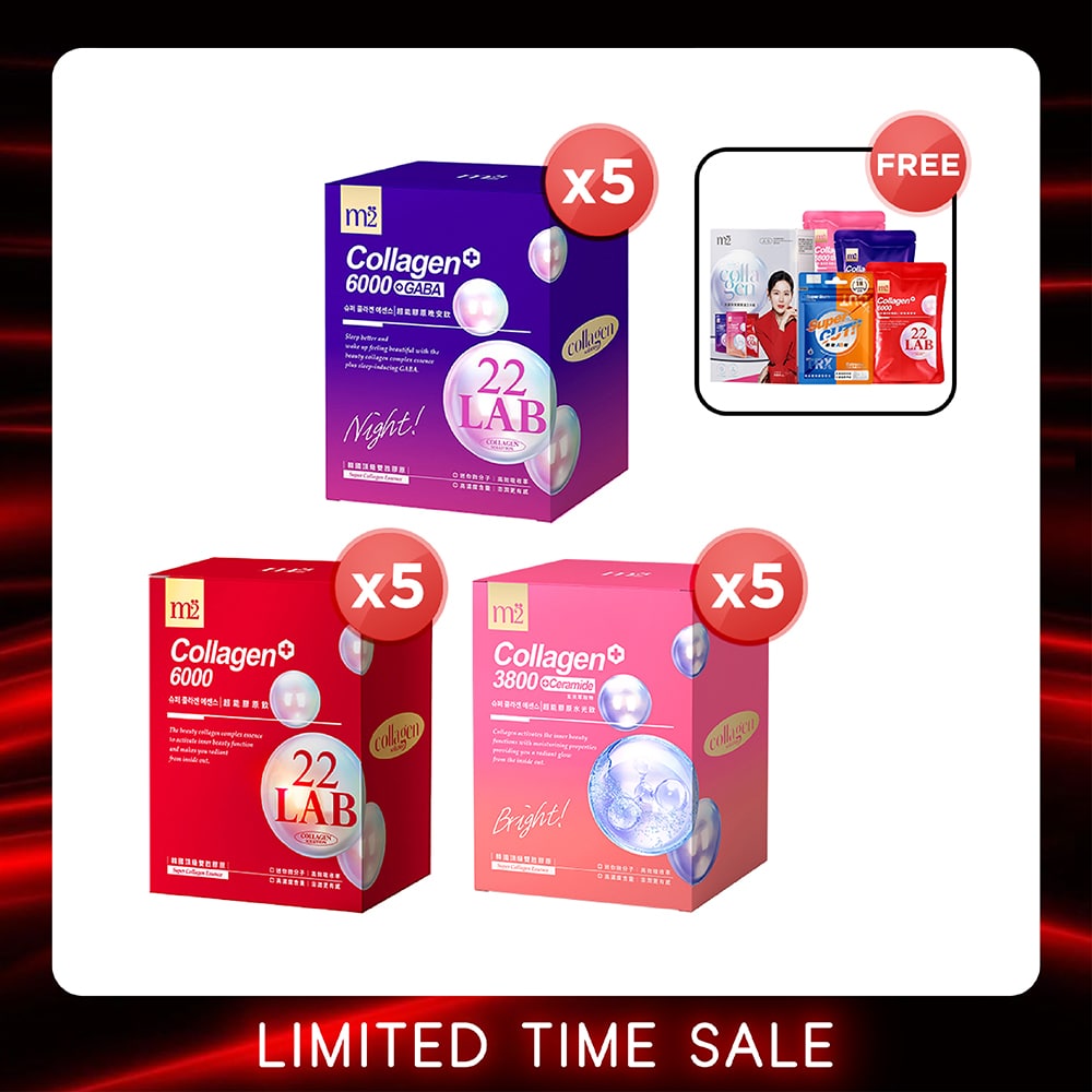 【Bundle Of 5】M2 22Lab Super Collagen Drink 8s (6000mg Drink 8s / Drink+GABA 8s / 3800 + Ceramide Drink 8s / 3800 +Pearl Nest 8s) + FREE M2 Slim+ Booster EX x 6 tablets + Firm ABS EX x 6 tablets + FREE Collagen Drink Trial Set