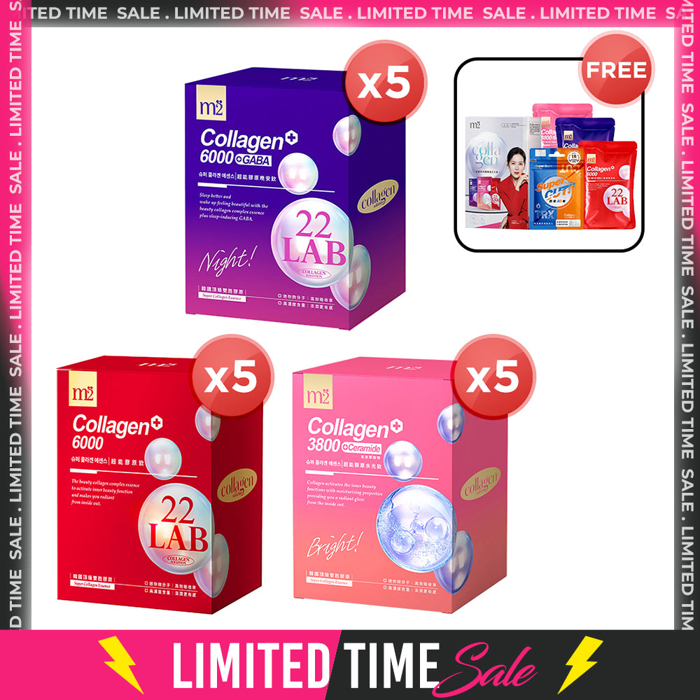 【Bundle of 5】M2 22Lab Super Collagen Drink 8s (6000mg Drink 8s / Drink+GABA 8s / 3800 + Ceramide Drink 8s) x 5 Boxes + FREE Collagen Drink Trial Set 3s/set + FREE M2 Slim+  Booster EX x 6 tablets + Firm ABS EX x 6 tablets