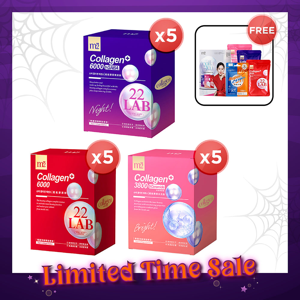 【Bundle Of 5】M2 22Lab Super Collagen Drink 8s (6000mg Drink 8s / Drink+GABA 8s / 3800 + Ceramide Drink 8s / 3800 +Pearl Nest 8s) + FREE M2 Slim+ Booster EX x 6 tablets + Firm ABS EX x 6 tablets + FREE Collagen Drink Trial Set