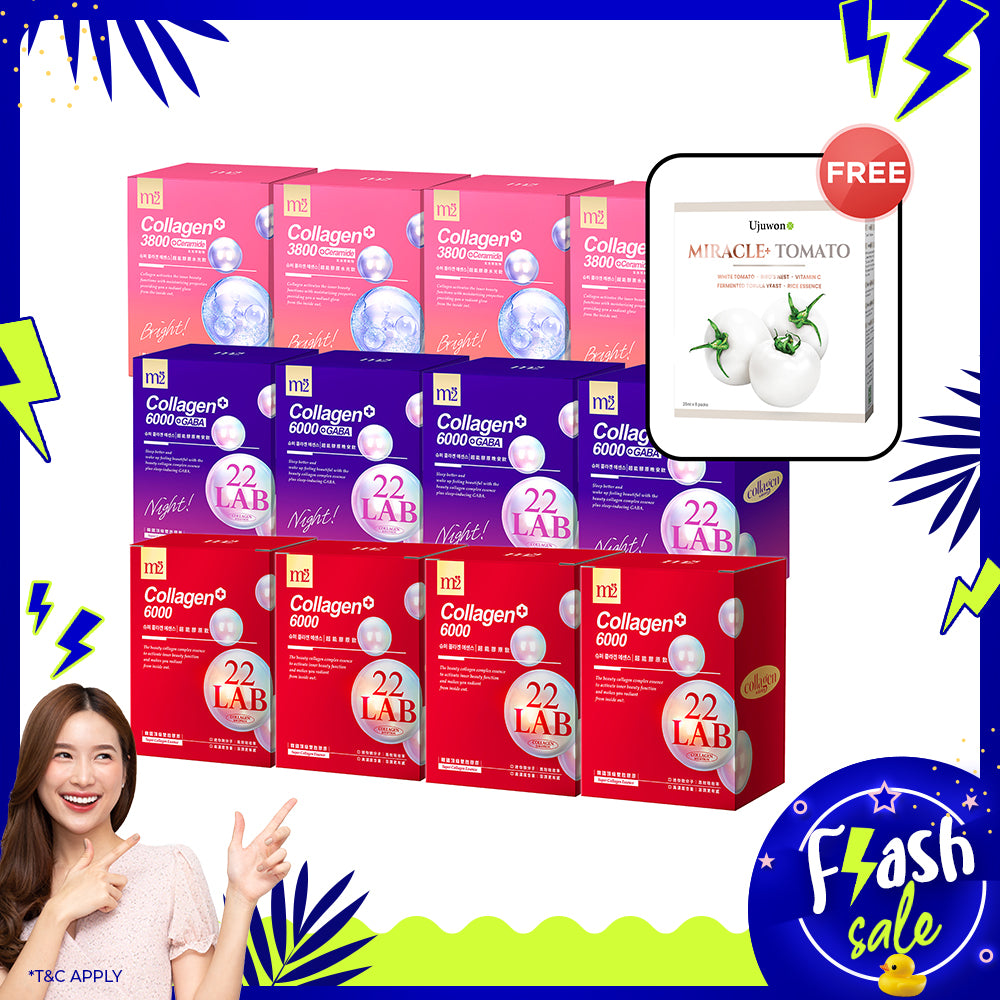 【Mother's Day Flash Sale】M2 22Lab Super Collagen Drink 8s x 4 Boxes + M2 22 Lab Super Collagen Night Drink + GABA 8s x 4 Boxes + M2 Super Collagen 3800 + Ceramide Drink 8s x 4 Boxes + Free Ujuwon Miracle+ Tomato Skin Booster x 1 Box