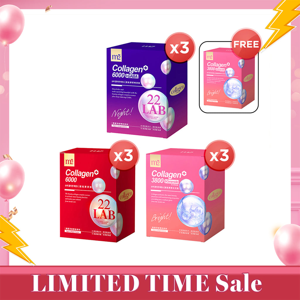 【Buy 3 Free 1】M2 22Lab Super Collagen Drink 8s (6000mg Drink 8s / Drink+GABA 8s / 3800 + Ceramide Drink 8s) x 3 Boxes+ Free M2 Super Collagen 3800 + Ceramide Drink 8s x 1 box