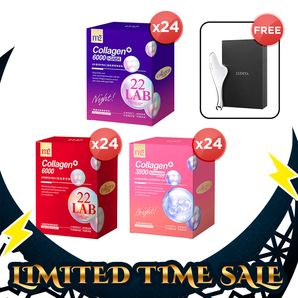 M2 22Lab Super Collagen Drink 8s (6000mg Drink 8s / Drink+GABA 8s / 3800 + Ceramide Drink 8s) + FREE Ludeya 2nd Generation Microcurrent Lifting Massaging Poller