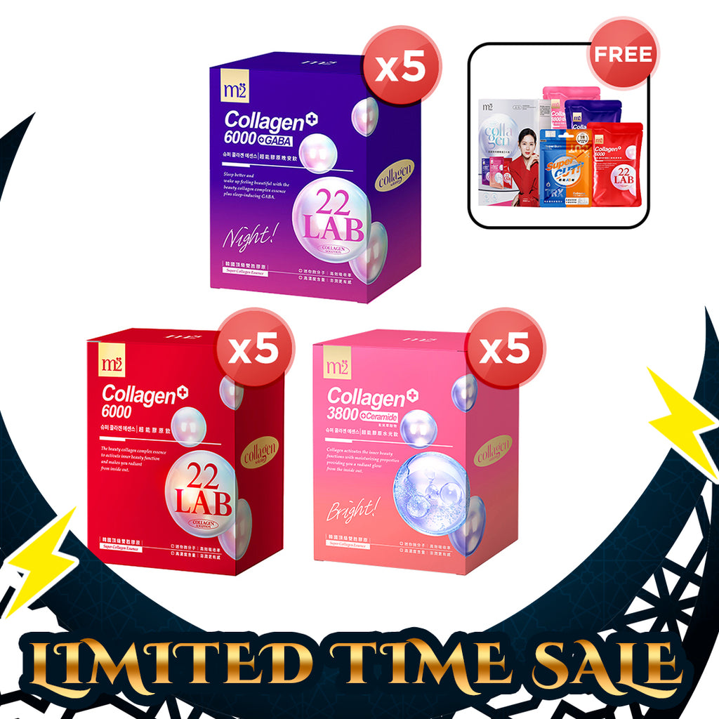 【Bundle of 5】M2 22Lab Super Collagen Drink 8s (6000mg Drink 8s / Drink+GABA 8s / 3800 + Ceramide Drink 8s) x 5 Boxes + FREE Collagen Drink Trial Set 3s/set + FREE M2 Slim+  Booster EX x 6 tablets + Firm ABS EX x 6 tablets