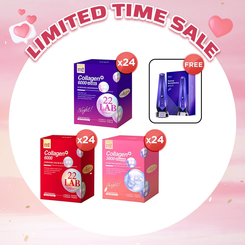 M2 22Lab Super Collagen Drink 8s (6000mg Drink 8s / Drink+GABA 8s / 3800 + Ceramide Drink 8s) x 4 Boxes + Mirae Thermal Beauty Device Pro