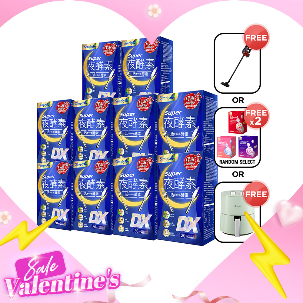 【Bundle of 10】Simply Super Burn Night Metabolism Enzyme DX Tablet 30s x 10 Boxes + FREE Vacuum Cleaner 600W with 15Kpa Or M2 collagen drink (Random Select 2boxes) Or 4.5L 1300W Premium 360° Air Fryer