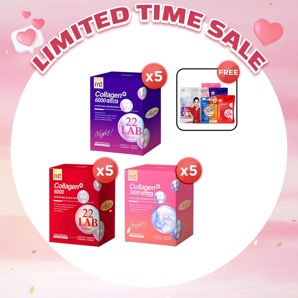 【Bundle of 5】M2 22Lab Super Collagen Drink 8s (6000mg Drink 8s / Drink+GABA 8s / 3800 + Ceramide Drink 8s) x 5 Boxes + FREE Collagen Drink Trial Set 3s/set + FREE M2 Slim+  Booster EX x 6 tablets + Firm ABS EX x 6 tablets