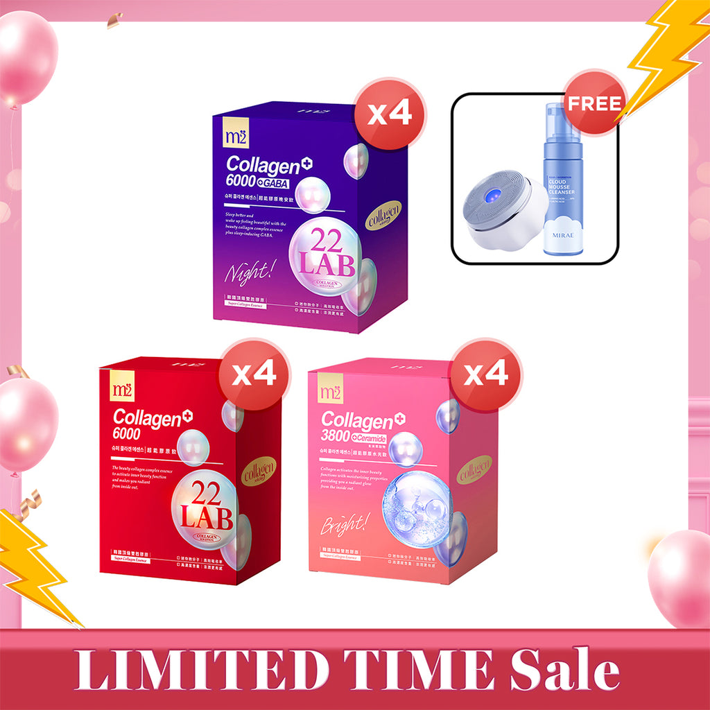 【Bundle Of 4】M2 22Lab Super Collagen Drink 8s (6000mg Drink 8s / Drink+GABA 8s / 3800 + Ceramide Drink 8s) + Mirae Cloud Smart Sonic Facial Cleansing Device + Cleansing Mousse 150ml