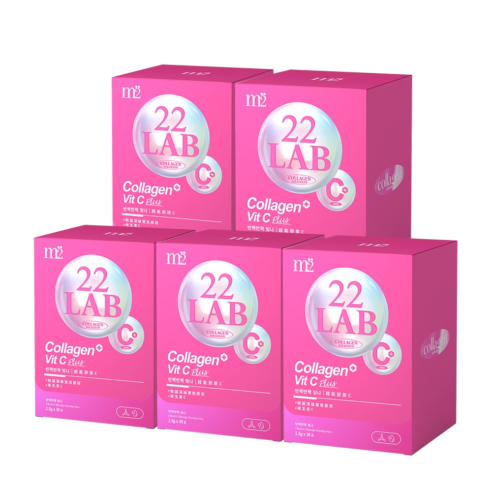 【Bundle of 5】M2 22Lab Super Collagen Vitamin C Powder 30s x 5 Boxes