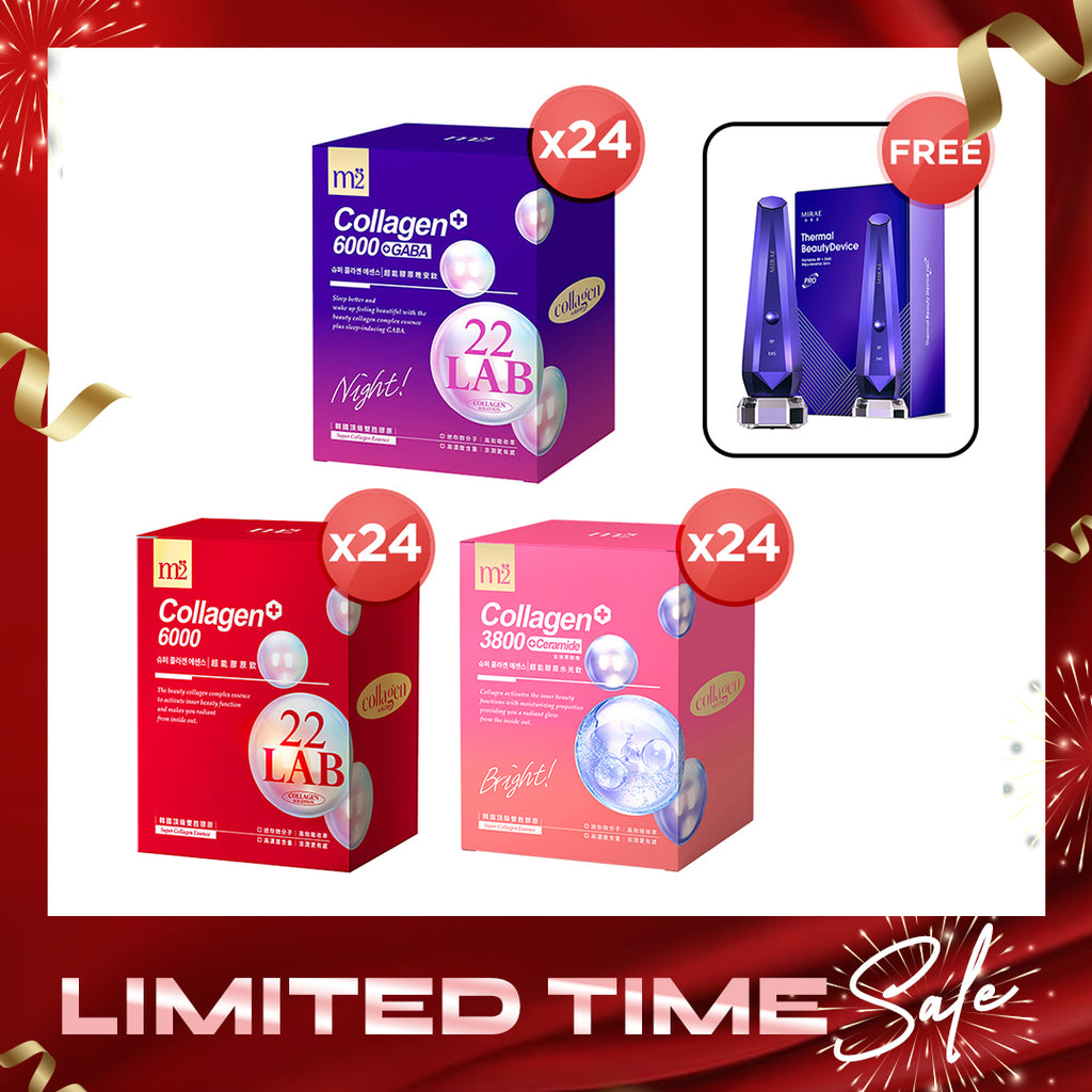 【Bundle Of 4】M2 22Lab Super Collagen Drink 8s (6000mg Drink 8s / Drink+GABA 8s / 3800 + Ceramide Drink 8s) x 4 Boxes + Mirae Thermal Beauty Device Pro + Gel Primer 30ml