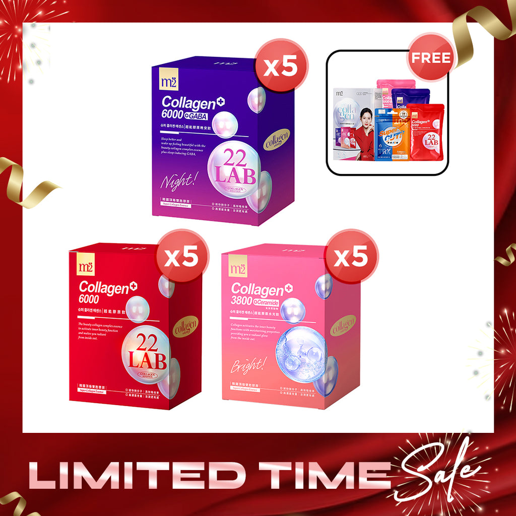 【Bundle of 5】M2 22Lab Super Collagen Drink 8s (6000mg Drink 8s / Drink+GABA 8s / 3800 + Ceramide Drink 8s) x 5 Boxes + FREE Collagen Drink Trial Set 3s/set + FREE M2 Slim+  Booster EX x 6 tablets + Firm ABS EX x 6 tablets