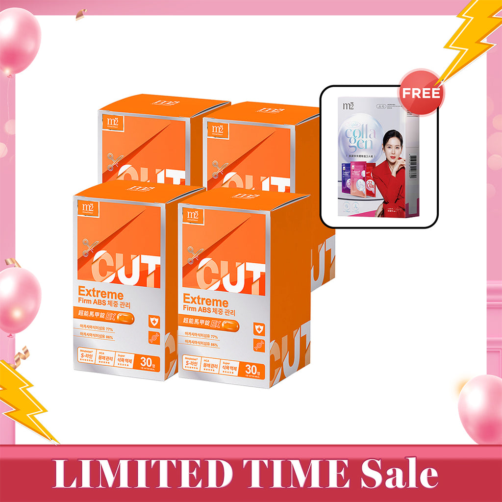 【Flash Sale】M2 Extreme Firm ABS EX 30s x 4 Boxes + Free M2 22Lab Super Collagen Drink Trial Set 3s/set