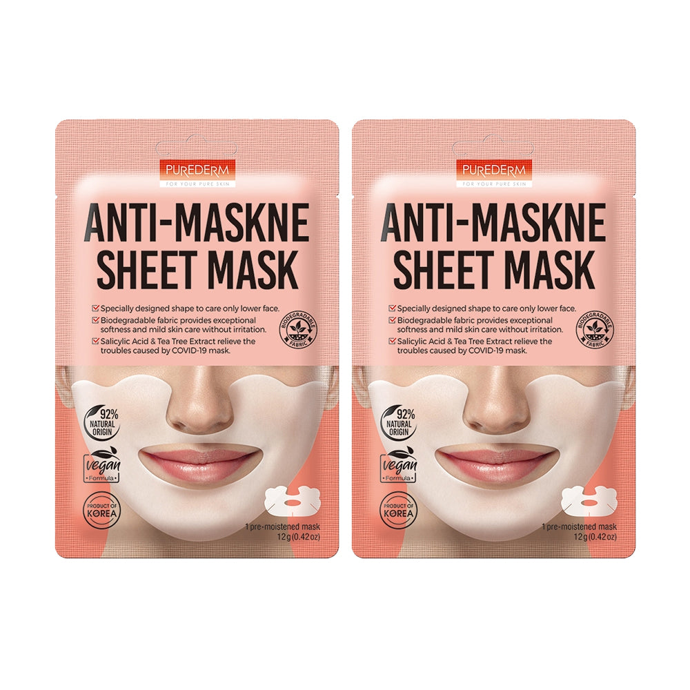 【FREE GIFT】Purederm Anti-Maskne Sheet Mask x 2s