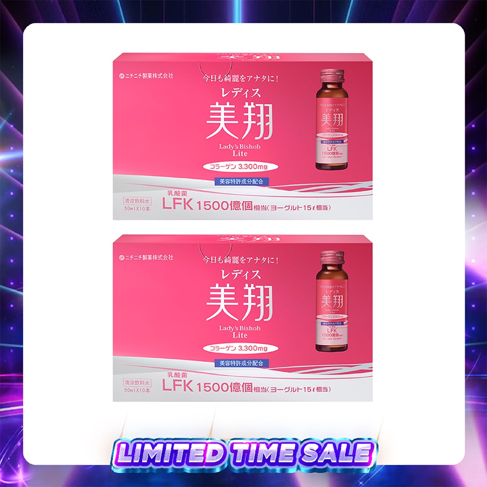 【Bundle of 2】Bishoh Lactic Acid Bacteria Collagen Drink 50ml x 10s x 2 Boxes