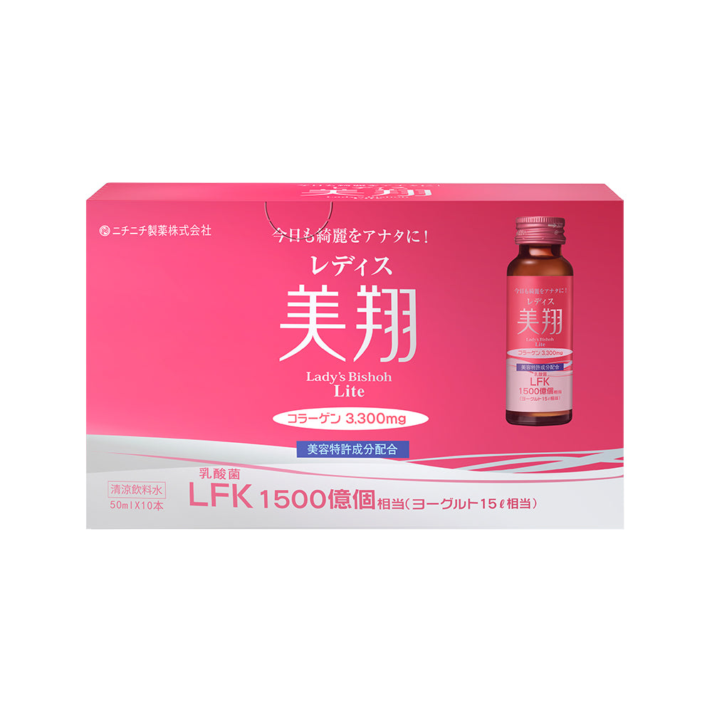 Bishoh Lactic Acid Bacteria Collagen Drink 50ml x 10s