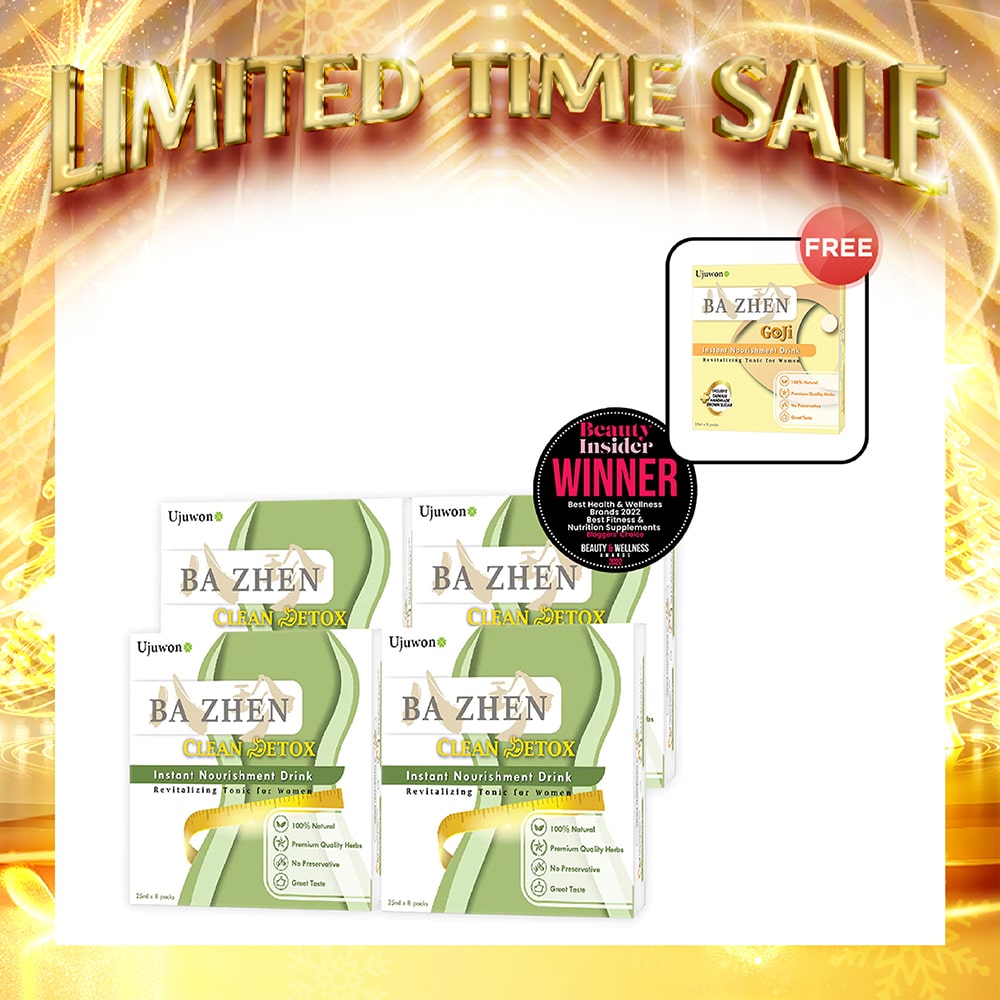 【Bundle of 4】Ujuwon Ba Zhen Clean Detox Instant Nourishment Drink 8s x 4 Boxes + Free Oh Oppa Hydra Pearl Wild Bluebell Premium Body Lotion 150g x1