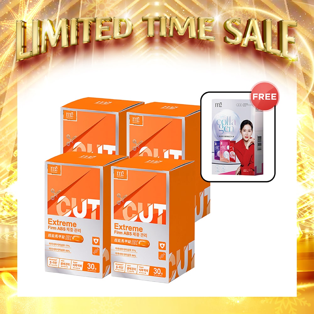 【Flash Sale】M2 Extreme Firm ABS EX 30s x 4 Boxes + Free M2 22Lab Super Collagen Drink Trial Set 3s/set