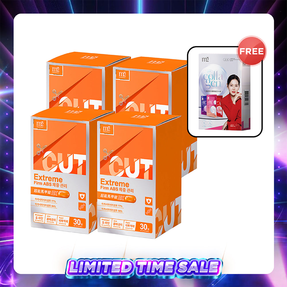 【Flash Sale】M2 Extreme Firm ABS EX 30s x 4 Boxes + Free M2 22Lab Super Collagen Drink Trial Set 3s/set