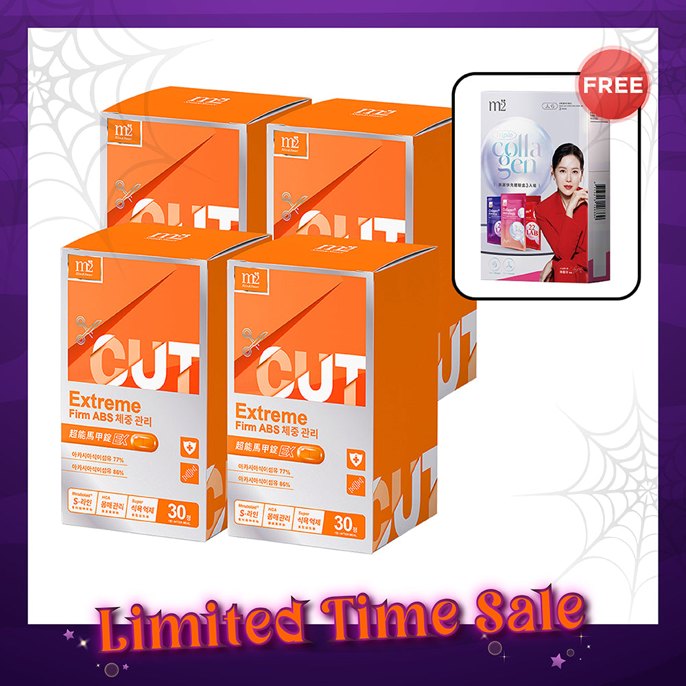【Flash Sale】M2 Extreme Firm ABS EX 30s x 4 Boxes + Free M2 22Lab Super Collagen Drink Trial Set 3s/set