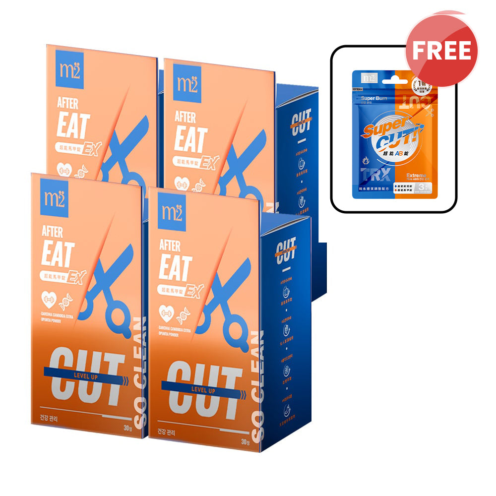 【Bundle of 4】M2 Extreme Firm ABS Ex 30s x 4 Boxes + M2 Slim+ Booster EX x 6 tablets + Firm ABS EX x 6 tablets ( 3 days ) × 1 Pack