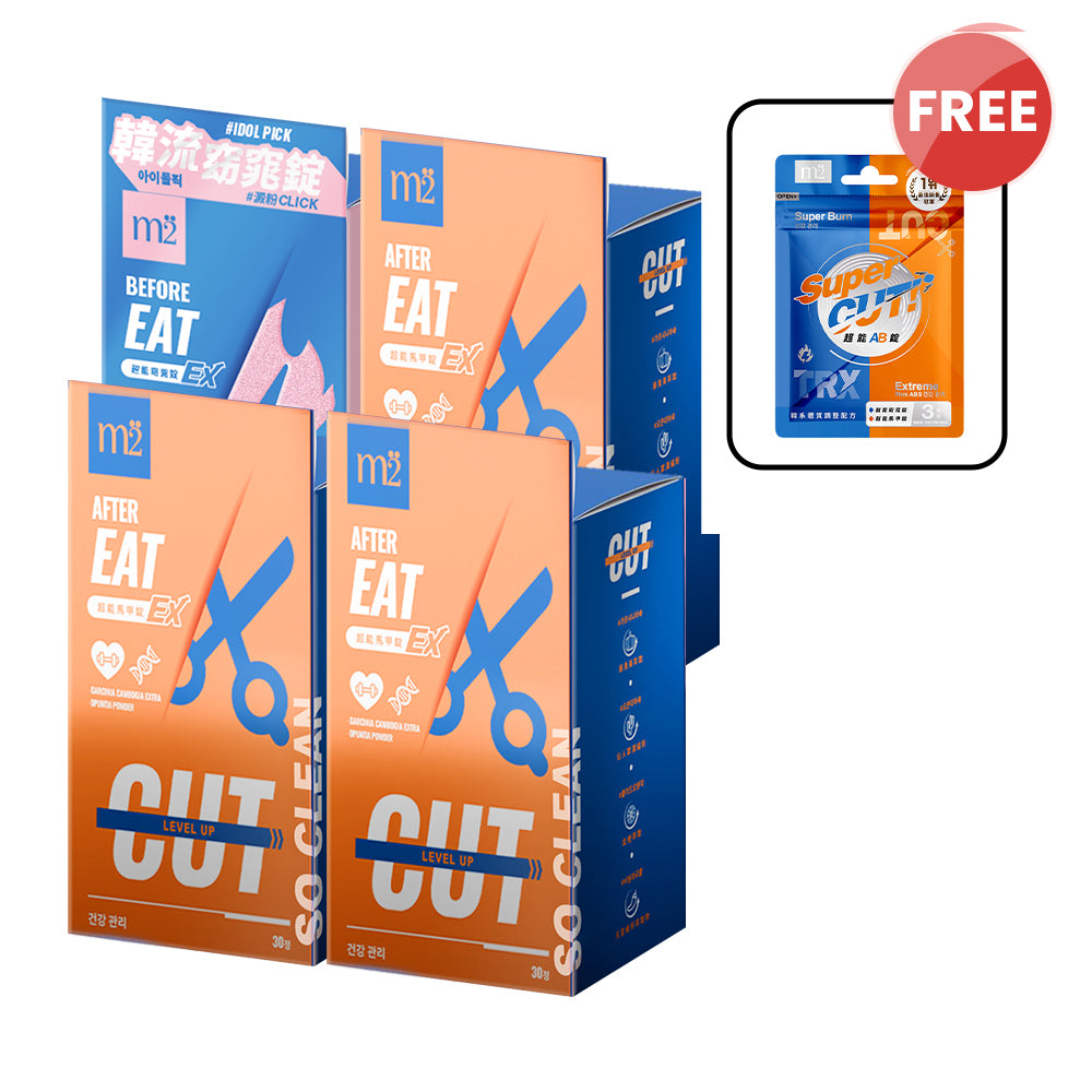 【Bundle of 4】M2 TRX Super Burn Calories Ex 30s x1 Box + M2 Extreme Firm ABS Ex 30s x3 Boxes + M2 Slim+ Booster EX x 6 tablets + Firm ABS EX x 6 tablets (3 days) x 1 pack