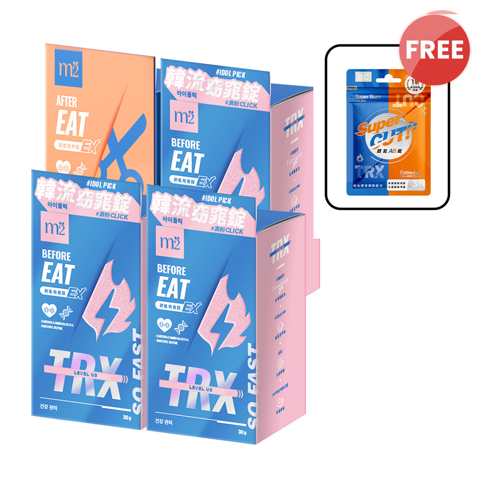 【Bundle of 4】M2 TRX Super Burn Calories Ex 30s x3 Boxes + M2 Extreme Firm ABS Ex 30s x1 Box + M2 Slim+ Booster EX x 6 tablets + Firm ABS EX x 6 tablets (3 days) x 1 pack