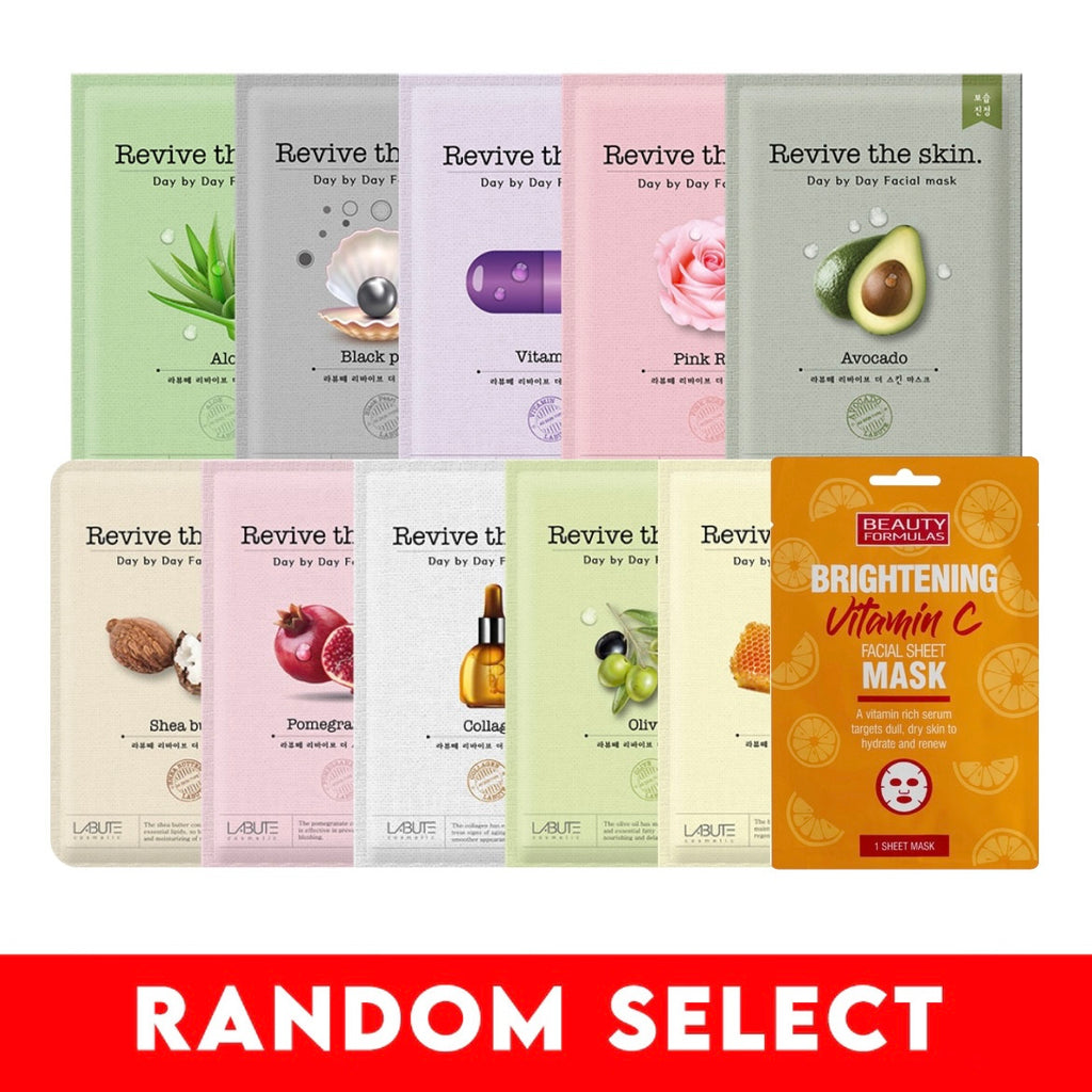 【FREE GIFT】Facial Sheet Mask 2s (Random Select)