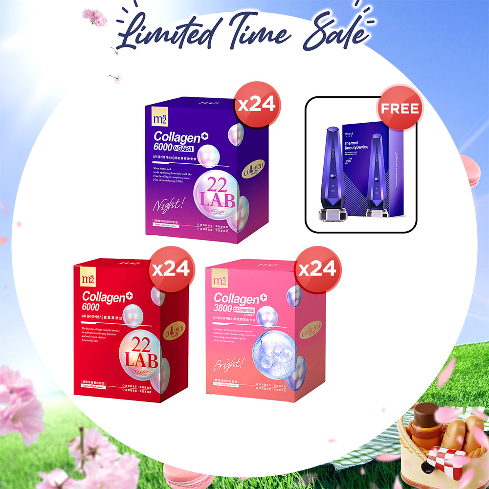M2 22Lab Super Collagen Drink 8s (6000mg Drink 8s / Drink+GABA 8s / 3800 + Ceramide Drink 8s) x 4 Boxes + Mirae Thermal Beauty Device Pro