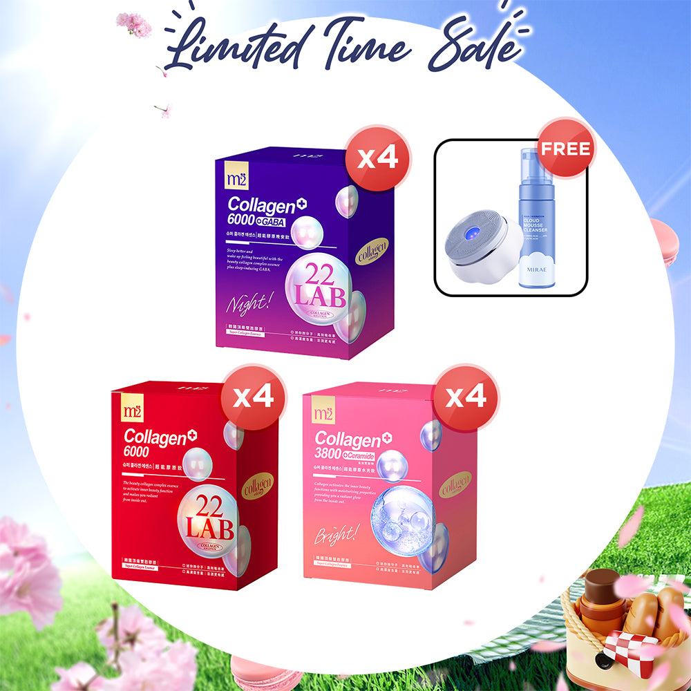 【Bundle Of 4】M2 22Lab Super Collagen Drink 8s (6000mg Drink 8s / Drink+GABA 8s / 3800 + Ceramide Drink 8s) + Mirae Cloud Smart Sonic Facial Cleansing Device + Cleansing Mousse 150ml