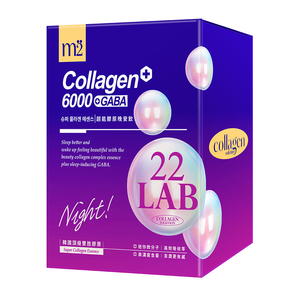 M2 22 Lab Super Collagen Night Drink + GABA 8s