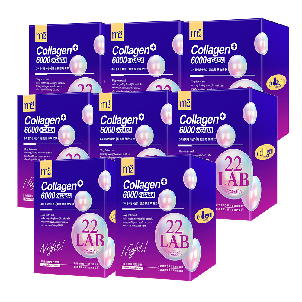 【Bundle of 8】M2 22 Lab Super Collagen Night Drink + GABA 8s x 8 Boxes