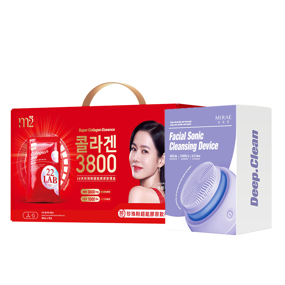 M2 22LAB Super Collagen Drink + Pearl Powder 30s + Mirae Facial Sonic Cleansing Device