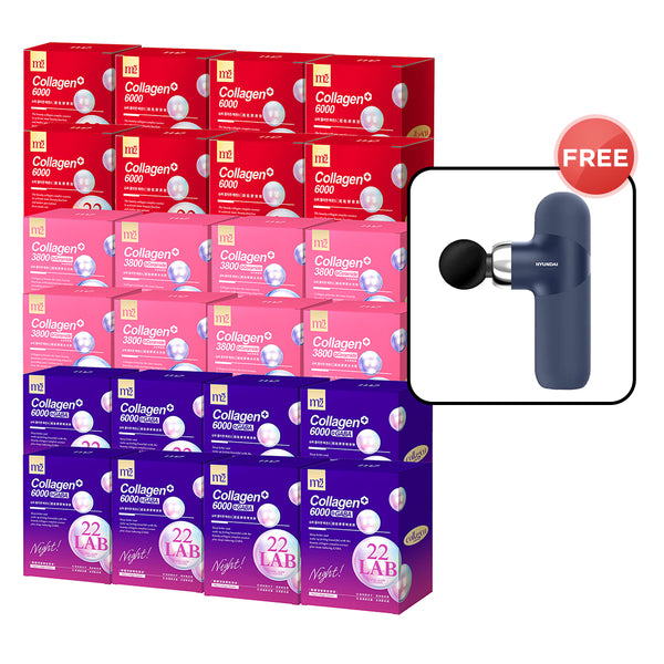 【Bundle of 24】M2 22Lab Super Collagen Drink (6000mg 8s / Night + Gaba 8s / 3800+Ceramide 8s / 3800+Pearl Nest 8s) x 24 Boxes + Free Hyundai PMS-019 Mini Massage Gun