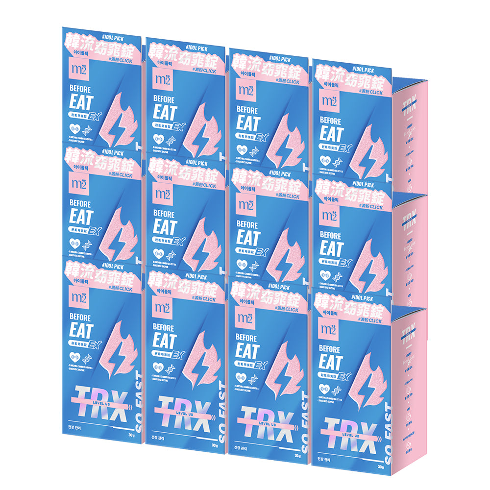 【Bundle of 12】M2 TRX Super Burn Calories Ex 30s x 12 Boxes