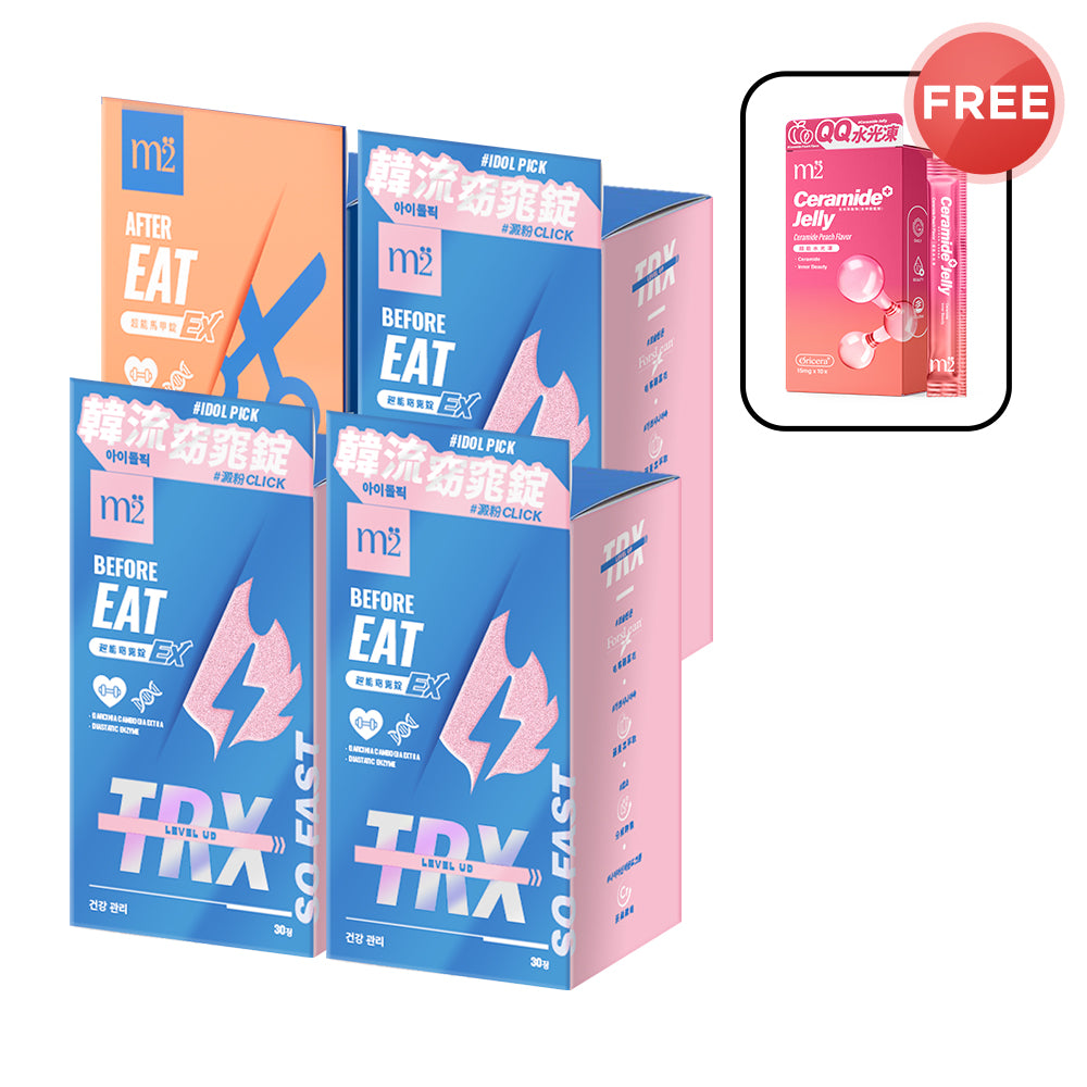 【Bundle of 4】M2 TRX Super Burn Calories Ex 30s x3 Boxes + M2 Extreme Firm ABS Ex 30s x1 Box +M2 Ceramide Jelly 2000 Peach Flavour 10s