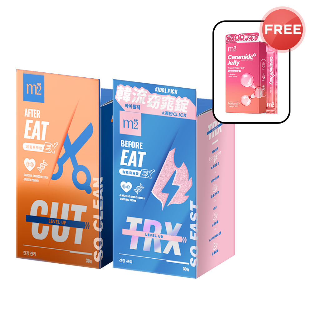 【Bundle of 2】M2 TRX Super Burn Calories Ex 30s + M2 Extreme Firm ABS Ex 30s +M2 Ceramide Jelly 2000 Peach Flavour 10s