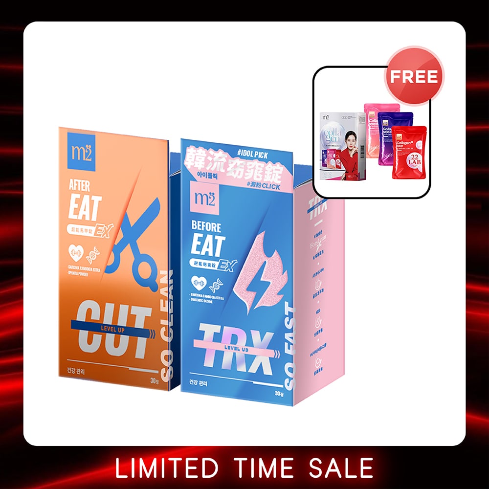 【Bundle of 2】M2 TRX Super Burn Calories Ex 30s + M2 Extreme Firm ABS Ex 30s + FREE M2 22Lab Super Collagen Drink Trial Set 3s/set