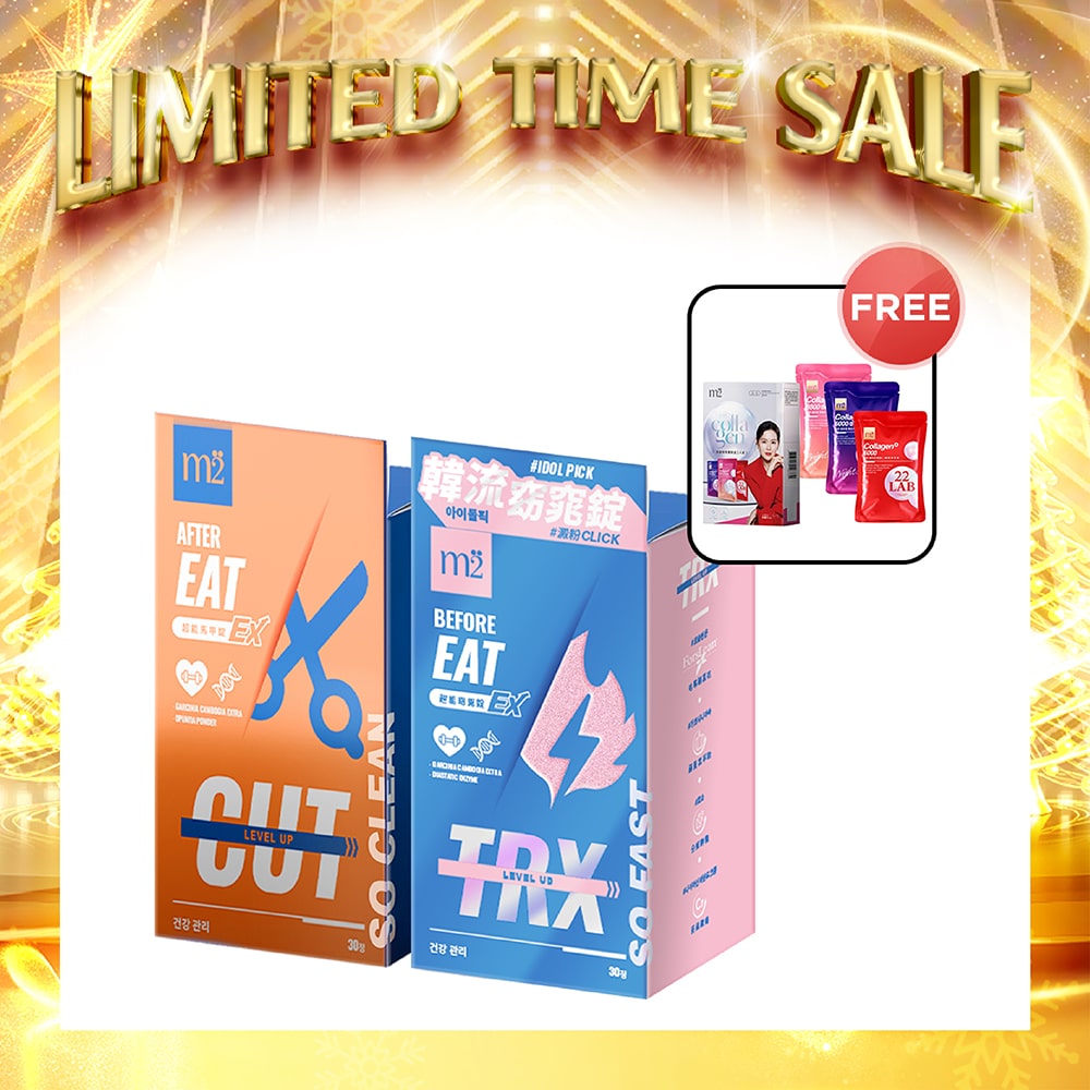 【Bundle of 2】M2 TRX Super Burn Calories Ex 30s + M2 Extreme Firm ABS Ex 30s + FREE M2 22Lab Super Collagen Drink Trial Set 3s/set