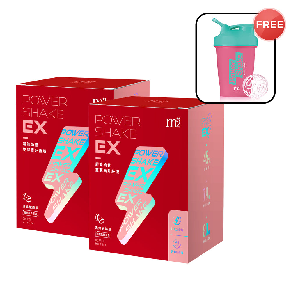 【Bundle Of 2】M2 Power Shake EX -Coffee Milk Tea 7s x 2 Boxes