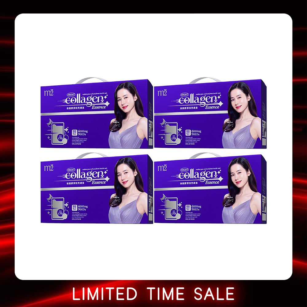 【Bundle of 4】M2 Super Collagen Night Drink + GABA 6000mg 30s x 4 Boxes