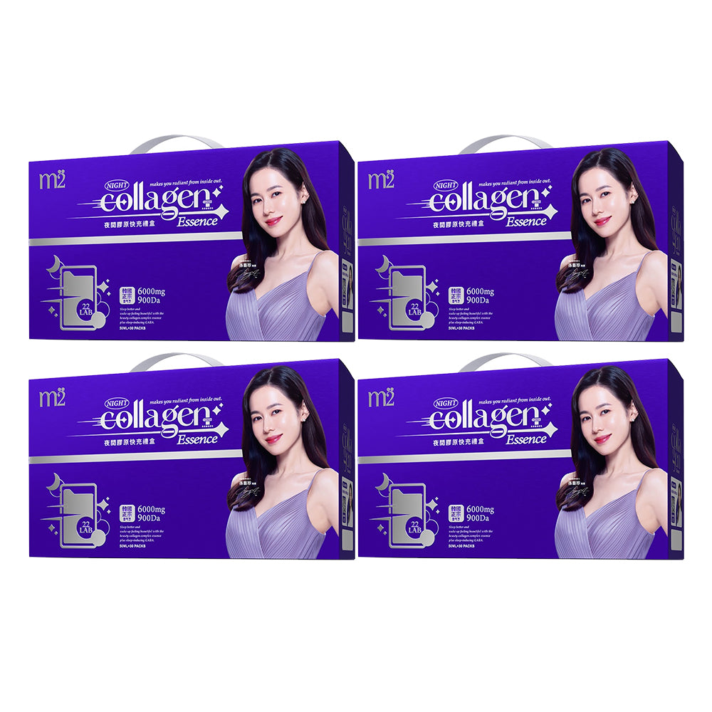 M2 Super Collagen Night Drink + GABA 6000mg 30s x 4 Boxes
