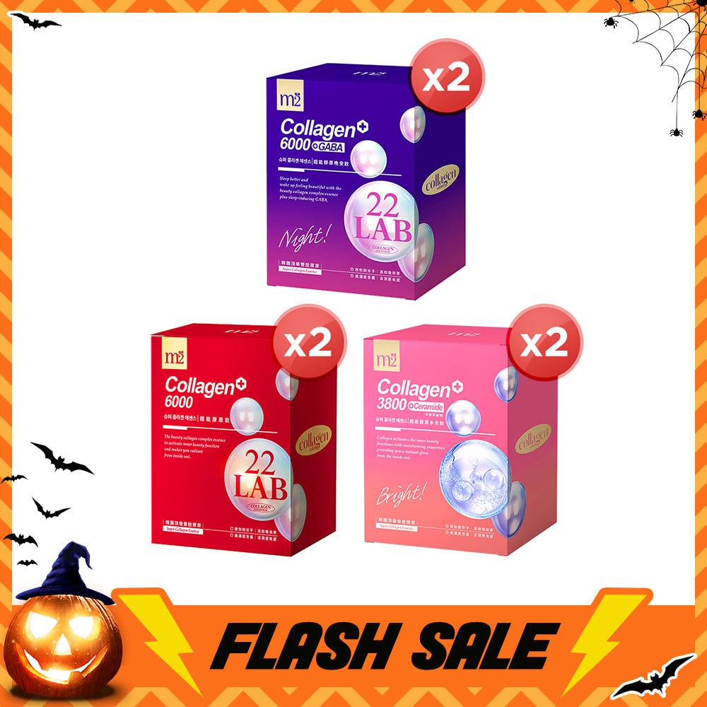 【Bundle of 2】M2 22Lab Super Collagen Drink 8s (6000mg Drink 8s / Drink+GABA 8s / 3800 + Ceramide Drink 8s) x 2 Boxes