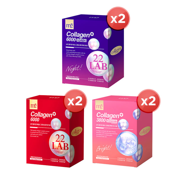 【Buy 1 Free 1】M2 22Lab Super Collagen Drink 8s (6000mg Drink 8s / Drink+GABA 8s / 3800 + Ceramide Drink 8s) x 2 Boxes