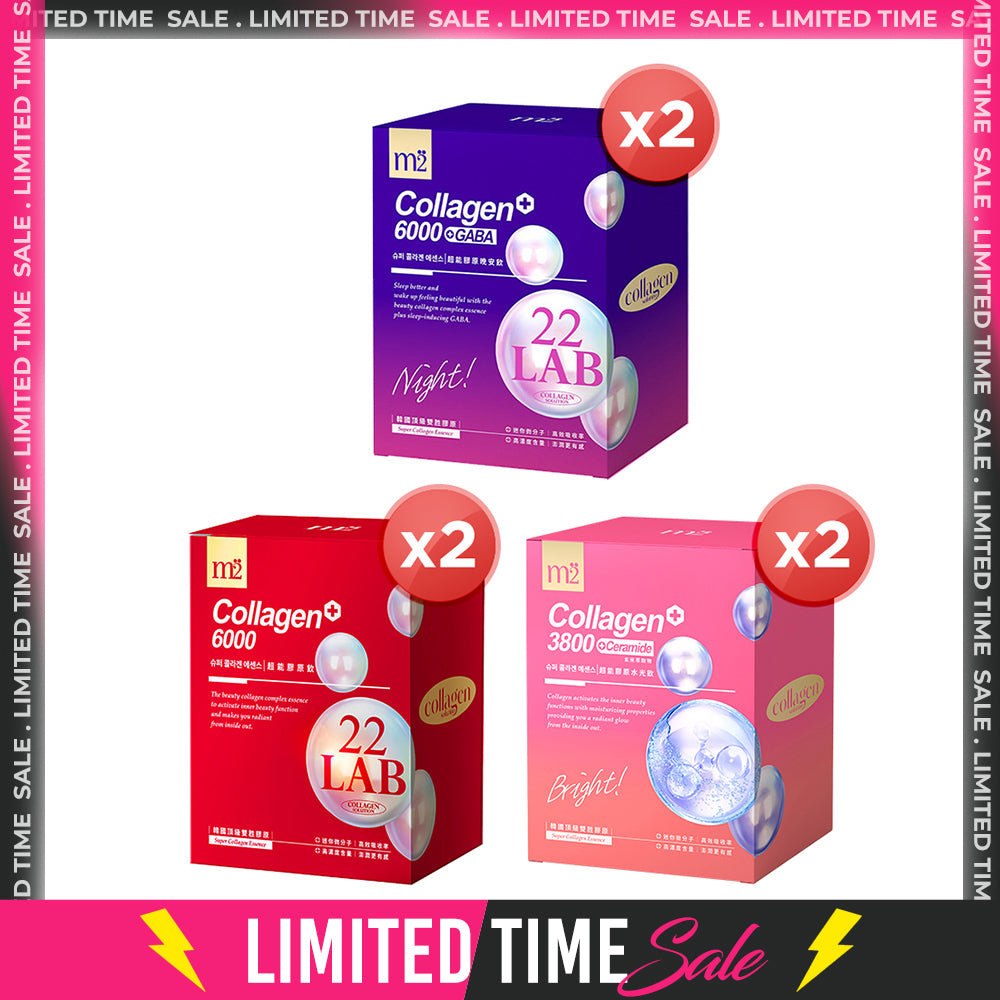 【Buy 1 Free 1】M2 22Lab Super Collagen Drink 8s (6000mg Drink 8s / Drink+GABA 8s / 3800 + Ceramide Drink 8s) x 2 Boxes