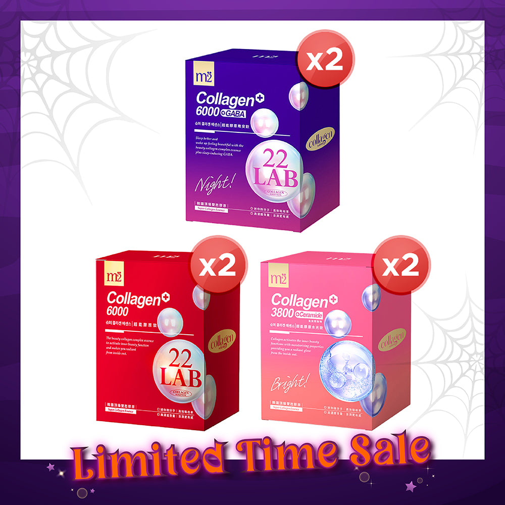 【Buy 1 Free 1】M2 22Lab Super Collagen Drink 8s (6000mg Drink 8s / Drink+GABA 8s / 3800 + Ceramide Drink 8s / 3800 +Pearl Nest 8s)