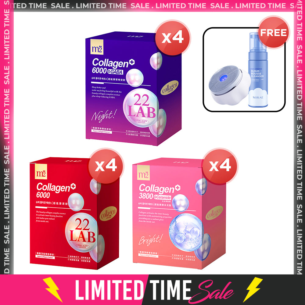 【Bundle Of 4】M2 22Lab Super Collagen Drink 8s (6000mg Drink 8s / Drink+GABA 8s / 3800 + Ceramide Drink 8s) + Mirae Cloud Smart Sonic Facial Cleansing Device + Cleansing Mousse 150ml