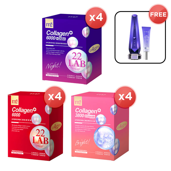 【Bundle Of 4】M2 22Lab Super Collagen Drink 8s (6000mg Drink 8s / Drink+GABA 8s / 3800 + Ceramide Drink 8s) x 4 Boxes + Mirae Thermal Beauty Device Pro + Gel Primer 30ml