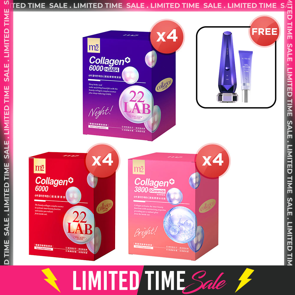 【Bundle Of 4】M2 22Lab Super Collagen Drink 8s (6000mg Drink 8s / Drink+GABA 8s / 3800 + Ceramide Drink 8s) x 4 Boxes + Mirae Thermal Beauty Device Pro + Gel Primer 30ml